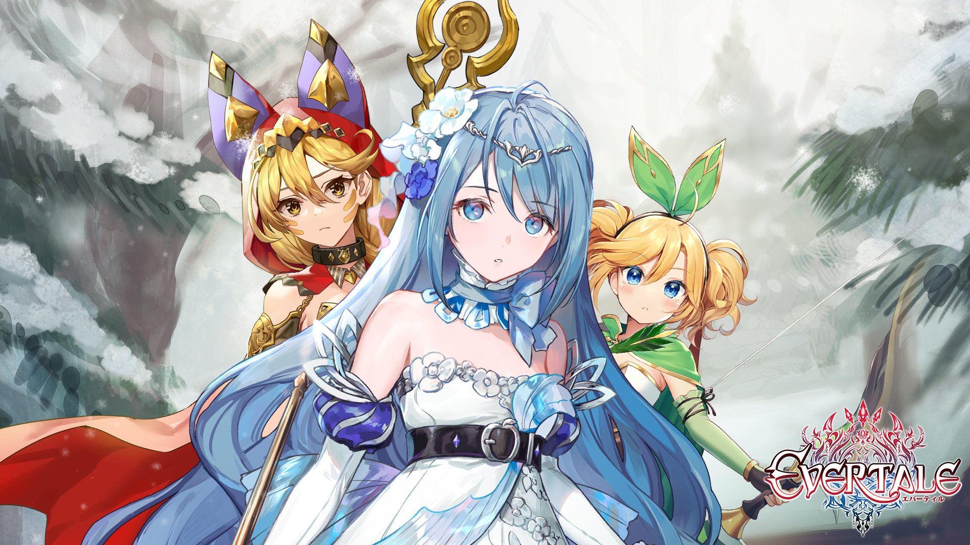 Evertale